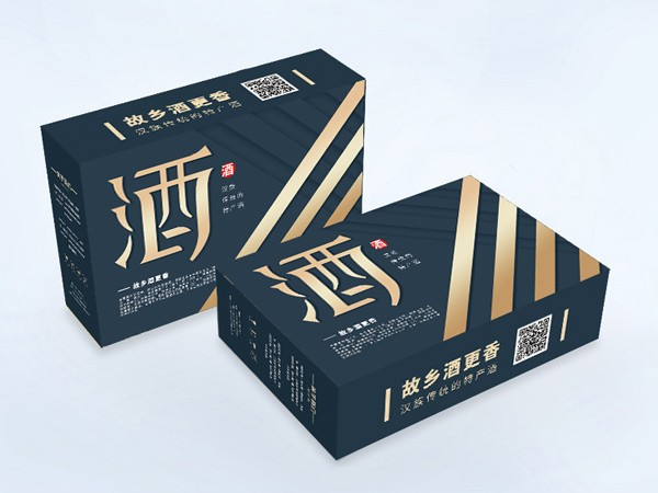 特產(chǎn)酒包裝盒