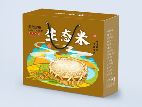 生態(tài)米包裝盒